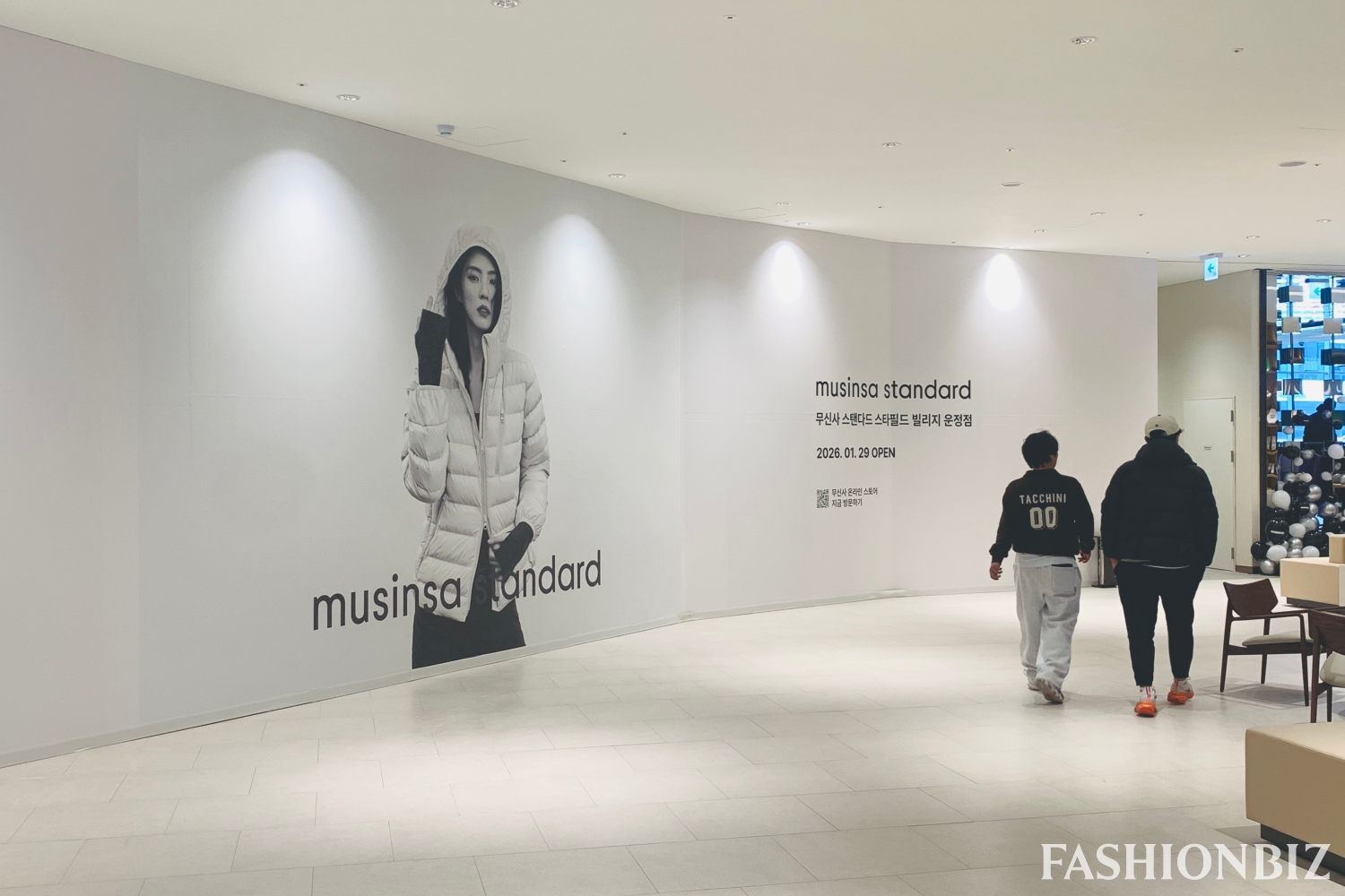 첫 로컬 리테일 ‘스타필드 빌리지 운정’ 오픈… 쇼핑·미식·여가·교류 집약 6386-Image